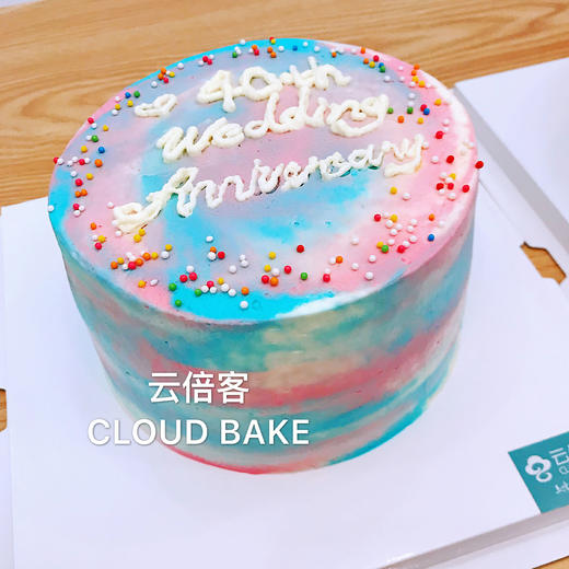 【韩式简约蛋糕】之梦幻色 商品图7