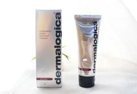 Dermalogica（德美乐嘉）多维胡萝卜素急救面膜 （2.5OZ/75ML）洛杉矶直邮