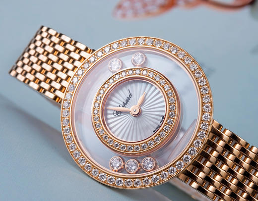 萧邦 Chopard Happy Diamonds系列石英女士腕表 205691-5201 商品图2