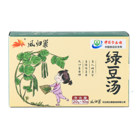 社区团购 绿豆汤