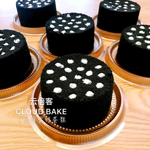 【煤炭蛋糕】6个 商品图1