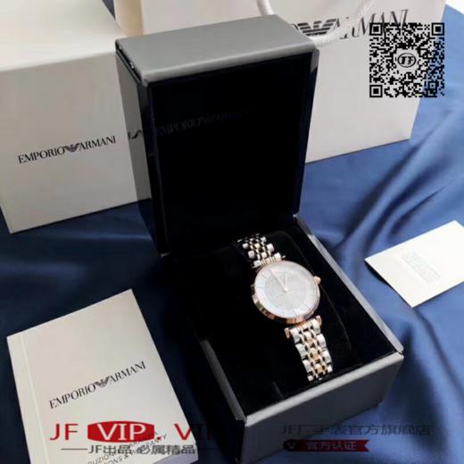 原厂 Armani 阿玛尼满天星女士手表型号AR1926间金、AR1926银色 ❗️表盘直径32mm 316精钢表带。阿玛尼满天星的钻采用进口施华洛世奇水晶钻 商品图1