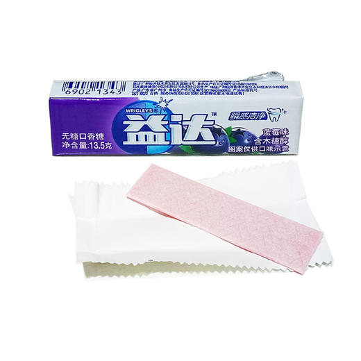 B191益达|蓝莓味口香糖 5片/条 商品图2