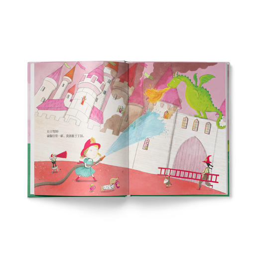 兼职公主：关于勇气，责任，成长，自我认同 商品图1