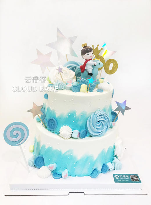【木马小王子主题蛋糕】 商品图3