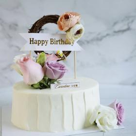 鲜花奶油蛋糕