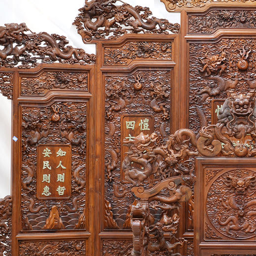 非洲花梨九龙屏风北京君德益