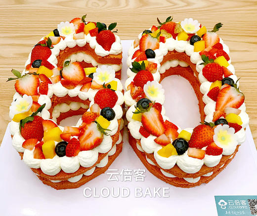 【数字蛋糕】 商品图1