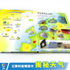 尤斯伯恩看里面·揭秘天气  英国Usborne出版社王牌科普 See Inside揭秘系列图书 100多张翻页 揭秘各种天气现象的成因 商品缩略图2