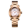 萧邦 Chopard Happy Sport 系列女士石英腕表 275350-5002 商品缩略图0