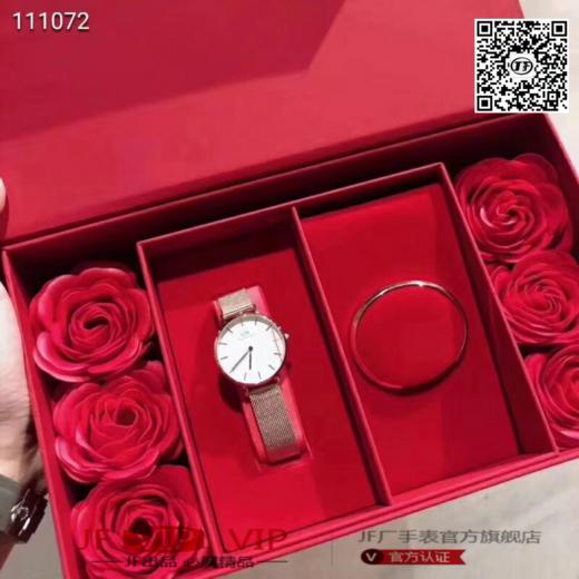 520特别奉献 DW玫瑰礼盒套装，DW玫瑰金钢带手表➕DW开口手镯➕双盒玫瑰礼盒 商品图3