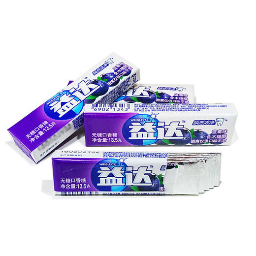 B191益达|蓝莓味口香糖 5片/条 商品图1