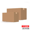 【大包/小包】3层特硬 SF顺丰快递规格纸箱 商品缩略图0