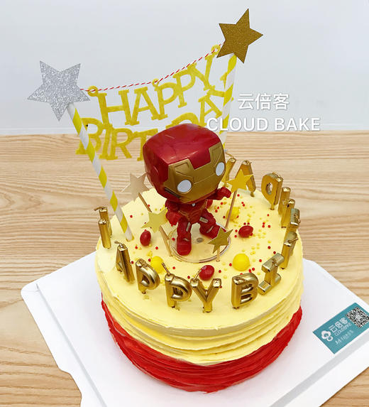【钢铁侠蛋糕】 商品图4