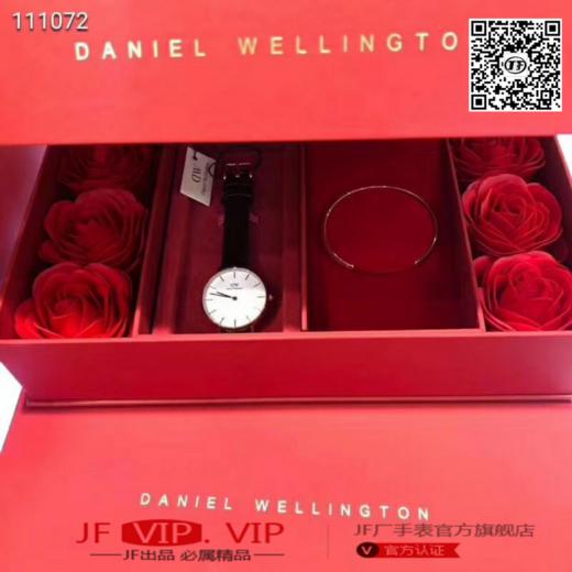 520特别奉献 DW玫瑰礼盒套装，DW玫瑰金钢带手表➕DW开口手镯➕双盒玫瑰礼盒 商品图5
