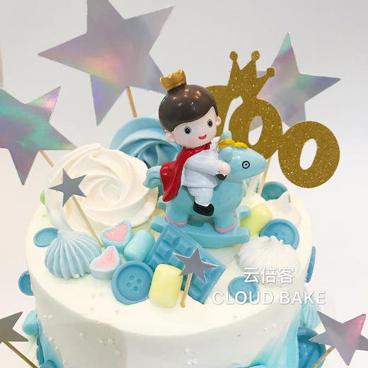 【木马小王子主题蛋糕】 商品图6