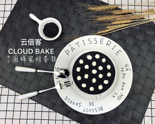 【煤炭蛋糕】6个 商品图2