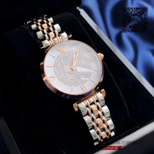 原厂 Armani 阿玛尼满天星女士手表型号AR1926间金、AR1926银色 ❗️表盘直径32mm 316精钢表带。阿玛尼满天星的钻采用进口施华洛世奇水晶钻 商品图5