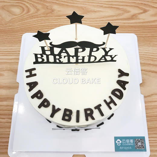 【韩式简约蛋糕】男士款 商品图5