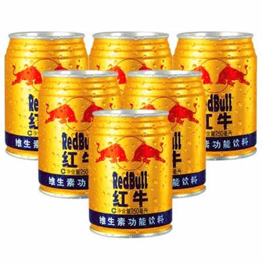 红牛维生素功能饮料250ml