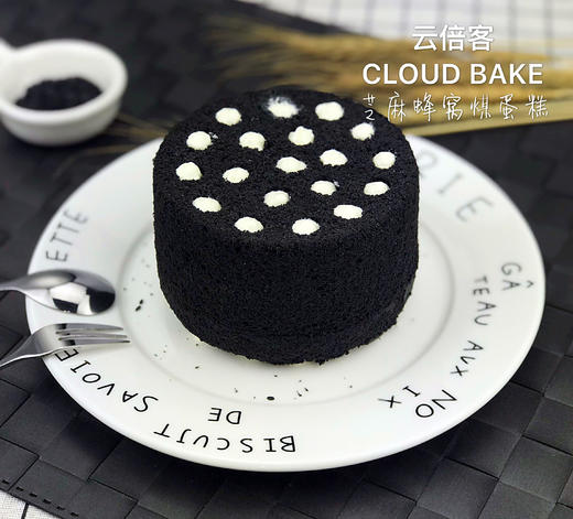 【煤炭蛋糕】6个 商品图0