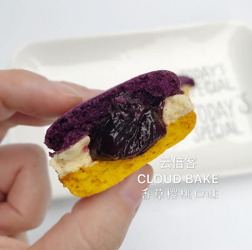 【彩虹夹心马卡龙】6个 / 盒 商品图6