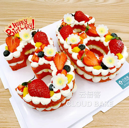 【数字蛋糕】 商品图3