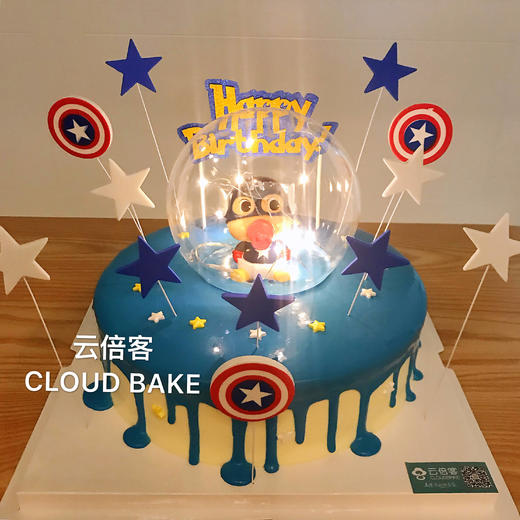 【芝士淋面蛋糕】Q版美国队长发光款 商品图7