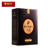 【RémyMartin】人头马XO700ml 天醇优质干邑白兰地法国原装进口洋酒 商品缩略图3