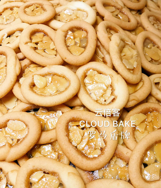 【罗马盾牌曲奇】约180g / 罐 商品图1