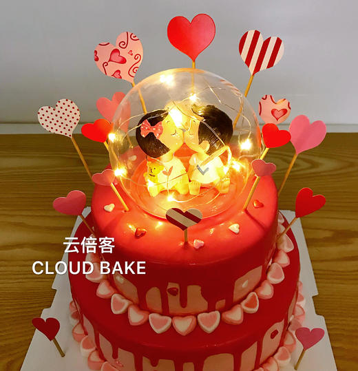 【情侣主题蛋糕】发光款！适合情人节和纪念日哦~ 商品图1