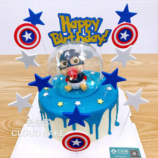【芝士淋面蛋糕】Q版美国队长发光款 商品图6