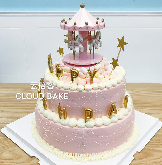 【木马音乐盒蛋糕】 商品图3