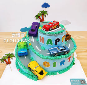 【汽车总动员场景蛋糕】10+4寸