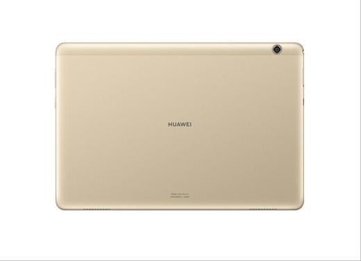 【华为】*华为畅享平板10.1英寸平板电脑安卓手机二合一通话4G全网通wifi版 商品图2
