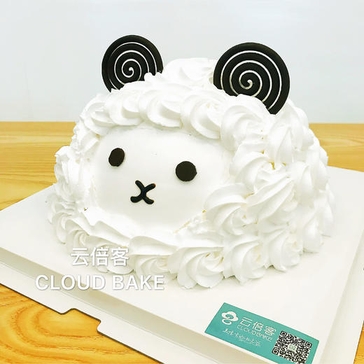 【3D立体卡通蛋糕】小羊款 商品图1