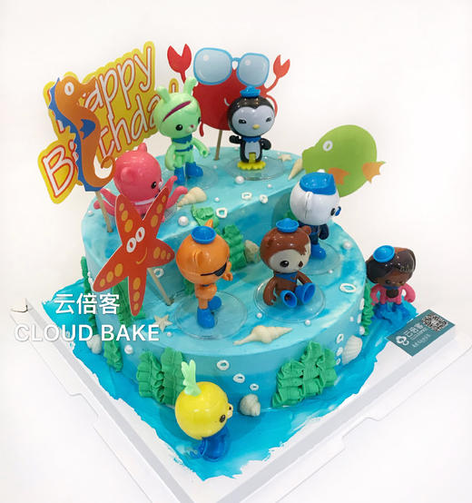 【海底小纵队场景蛋糕】因摆件限制只能做8寸以上 商品图3