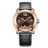 萧邦 Chopard Happy Sport系列女士石英腕表 277471-5012 商品缩略图0