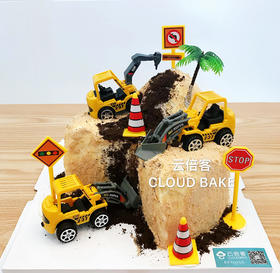 【工程车场景蛋糕】