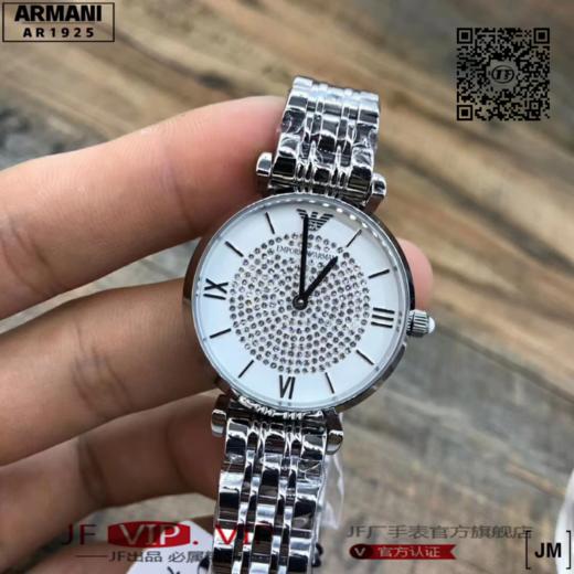 Armani 阿玛尼满天星女士手表型号AR1926间金、AR1926银色 ❗️表盘直径32mm 316精钢表带 商品图6