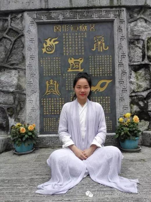 春沐老师讲解太极回春功（音频） 商品图0