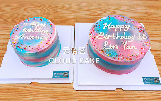 【韩式简约蛋糕】之梦幻色 商品图5