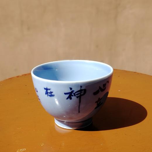 一白画瓷----温柔敦厚杯 商品图3