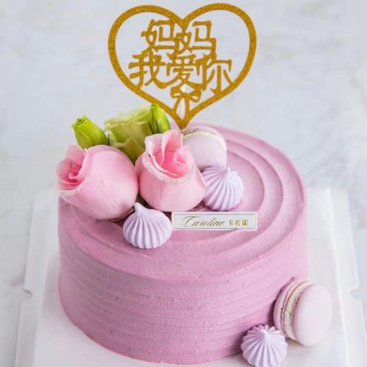 生日蛋糕/果酱奶油蛋糕/女神 商品图3