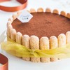 慕斯蛋糕/提拉米苏 商品缩略图0