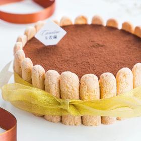 慕斯蛋糕/提拉米苏