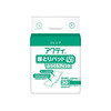 【出口日本丨全网DU家】日本医疗机构特别版450ML日用纸尿片老人加厚内置尿垫尿片蝴蝶片30枚/包日本制纸安顾宜失禁 商品缩略图1