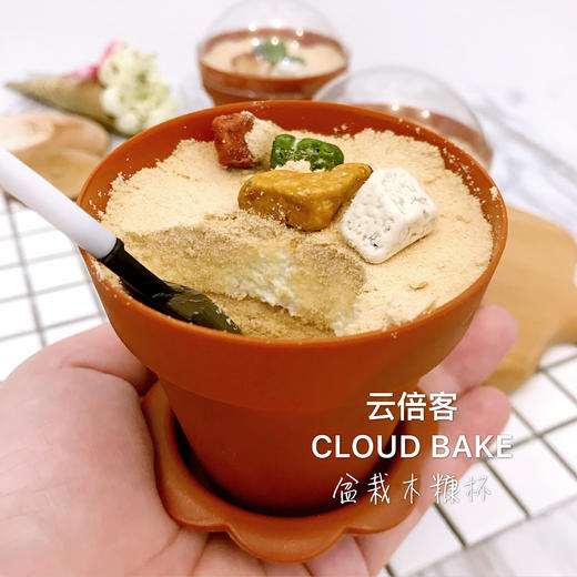 【盆栽木糠杯】6个 商品图6