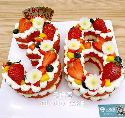 【数字蛋糕】 商品图4