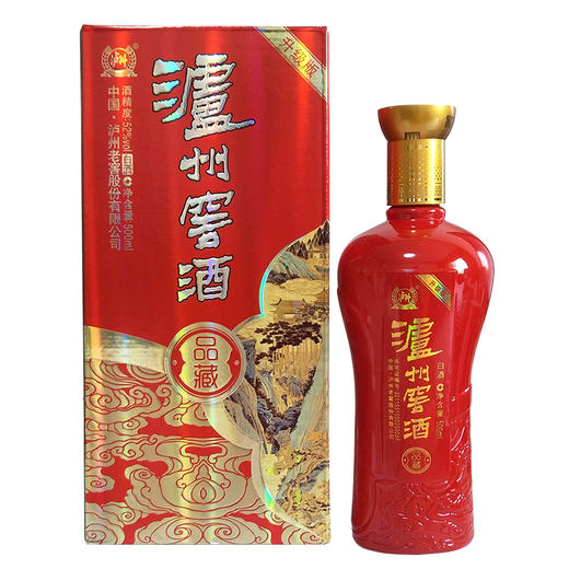 瀘州窖酒品藏52度濃香型白酒500ml